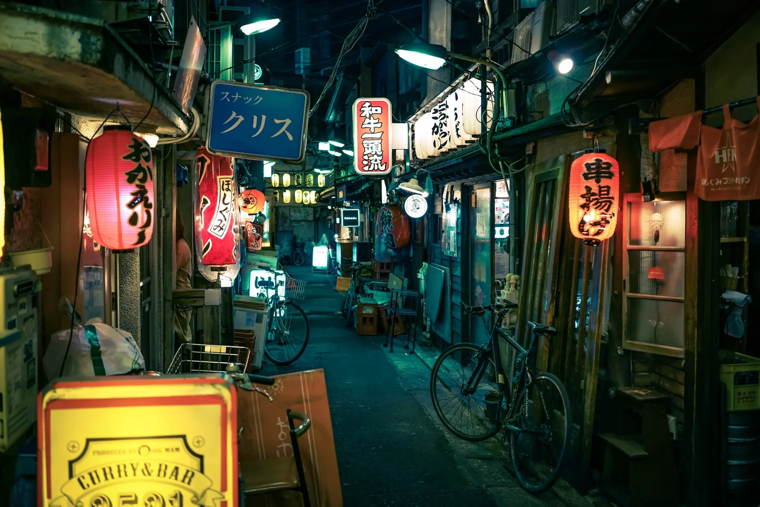 Chiba night view