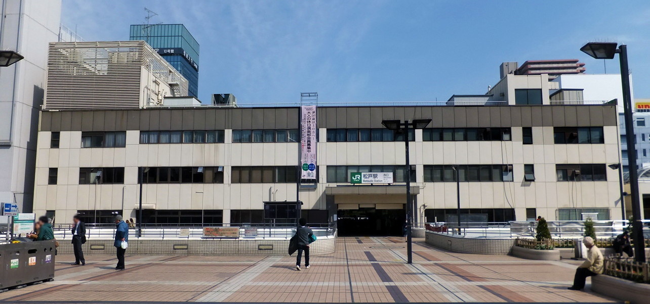 Matsudo Station West Exit