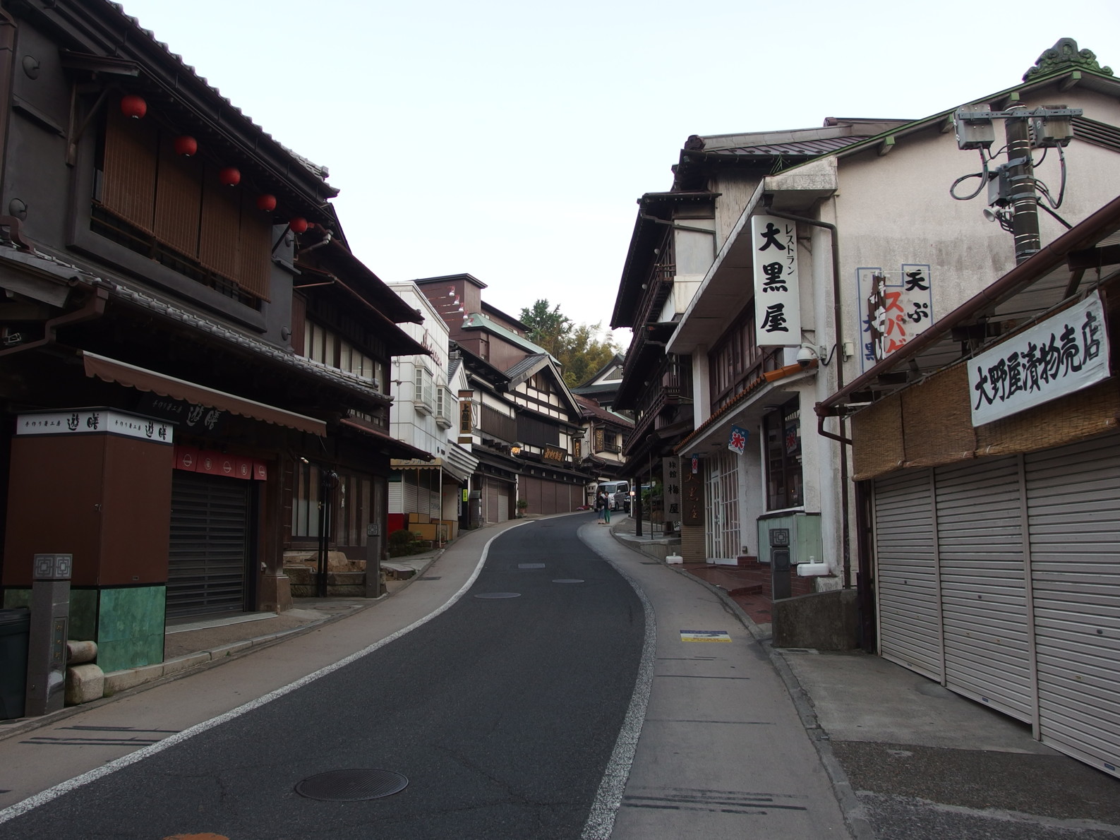 Naritasan Omotesando