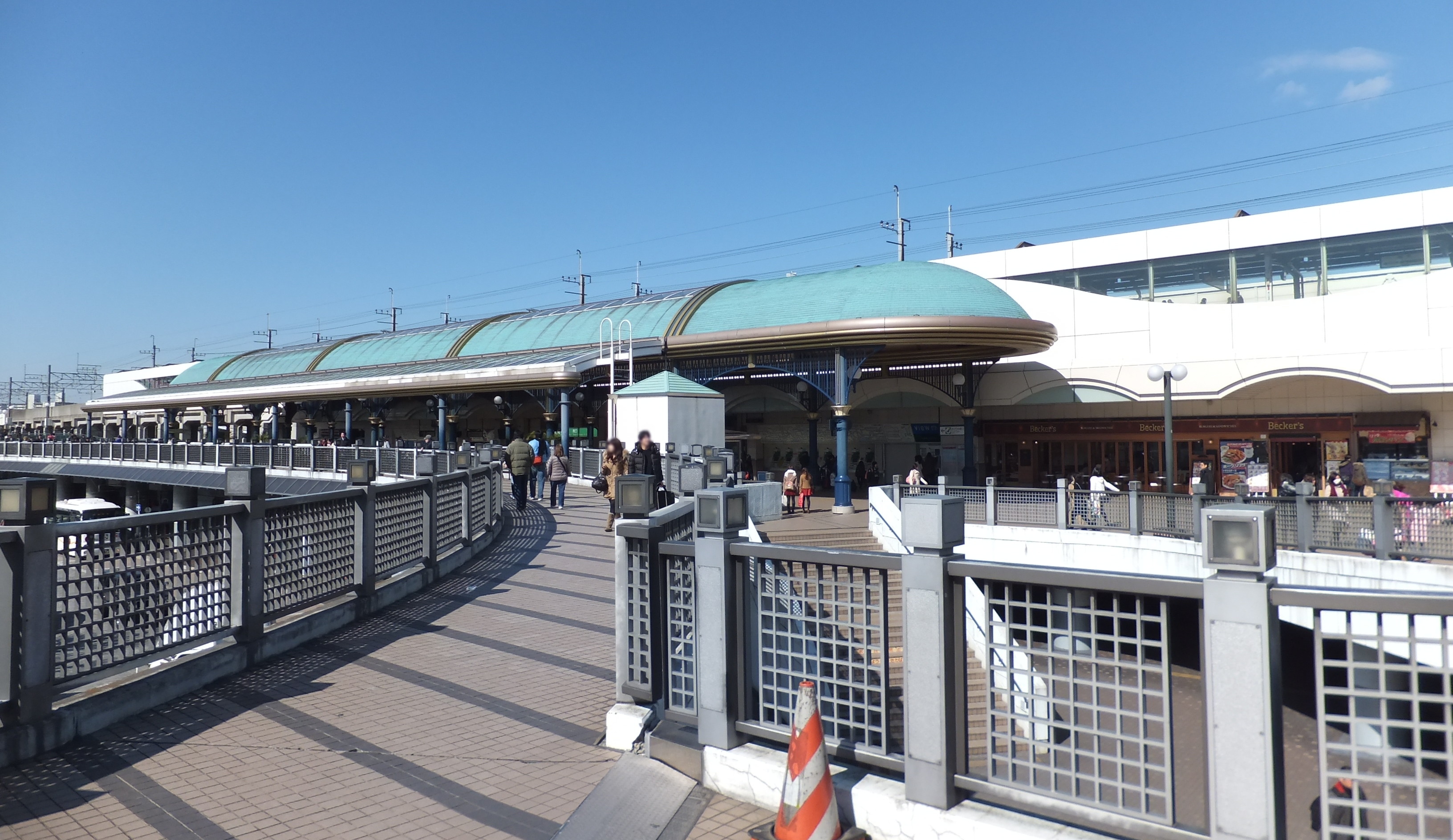 Maihama Station