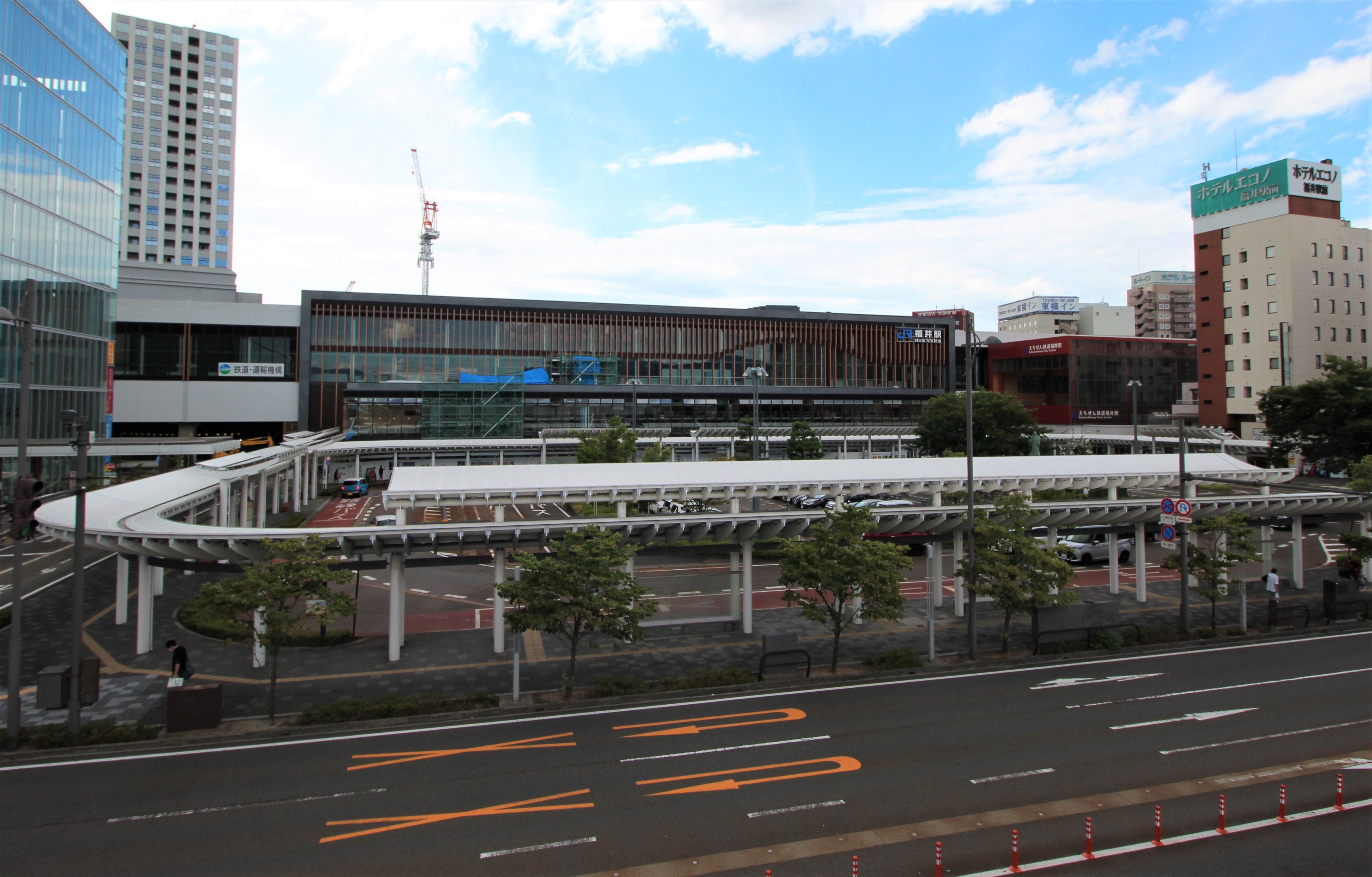 Fukui Station