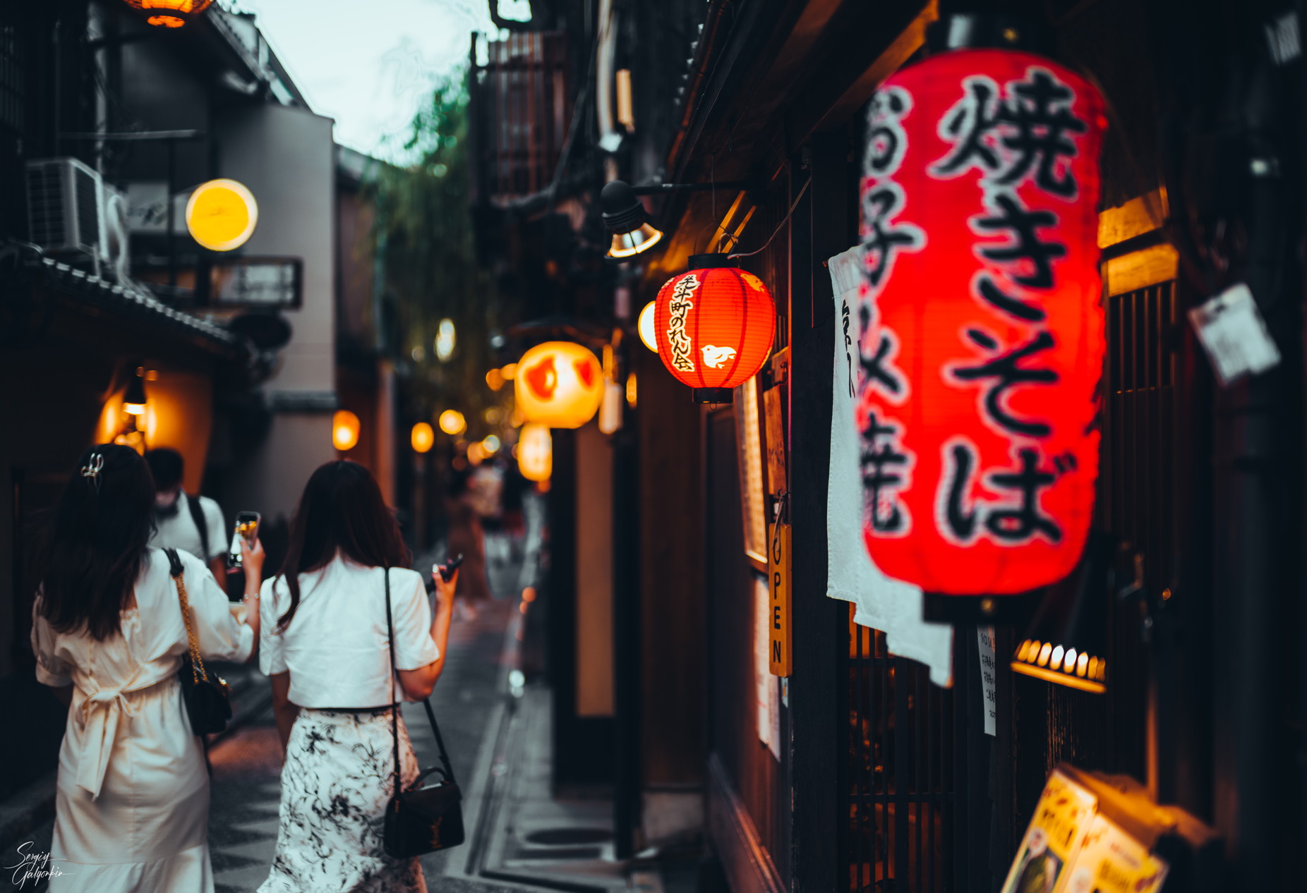 Pontocho alley lanterns at night