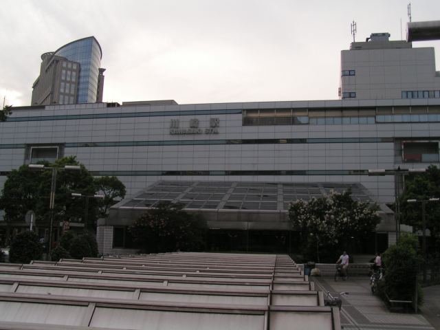 Kawasaki Station East Exit