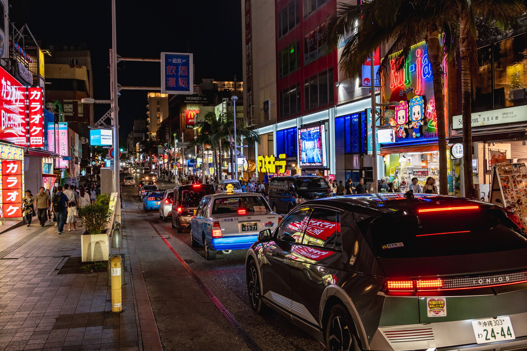Kokusai-dori in Naha