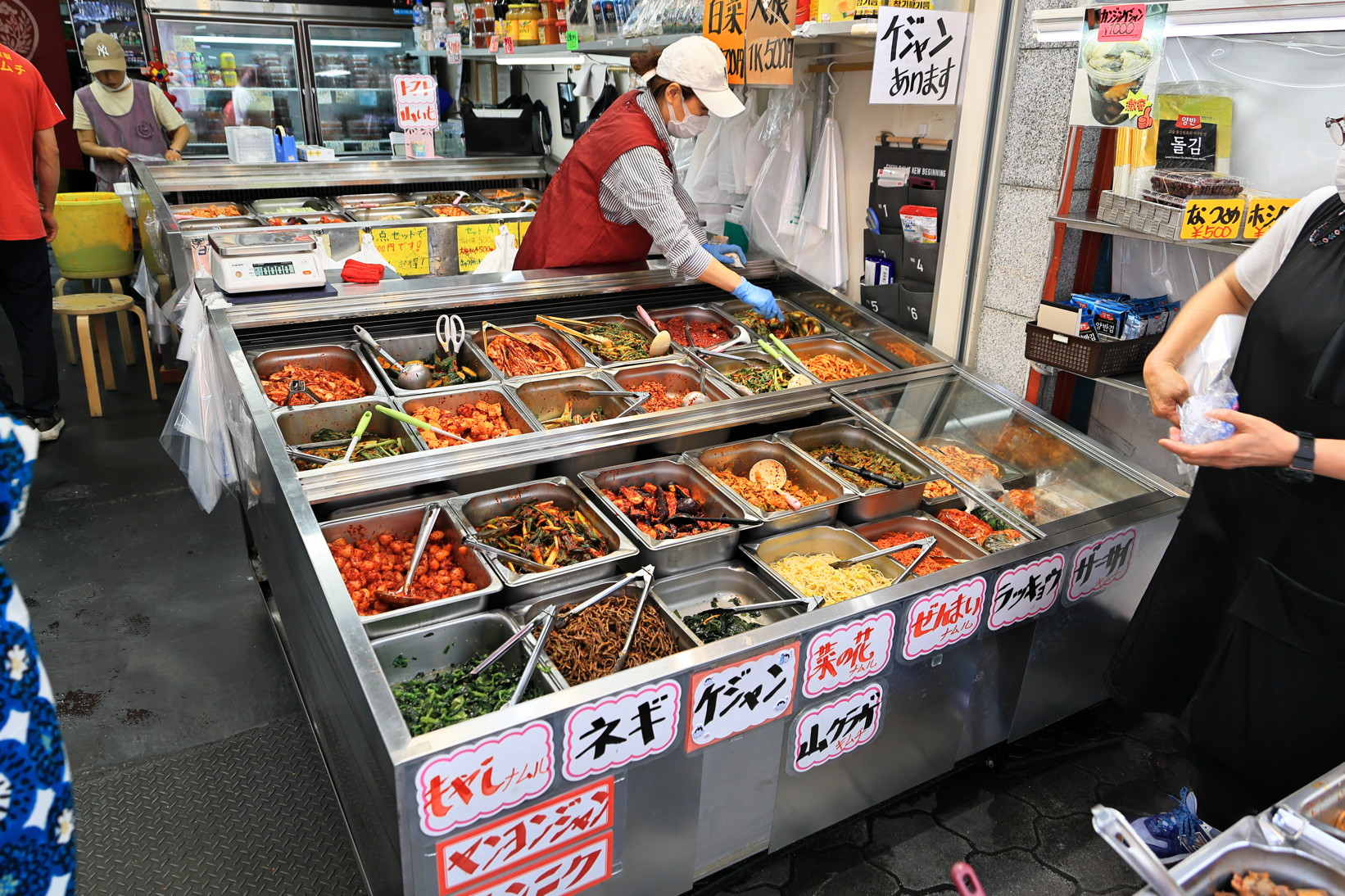 Tsuruhashi