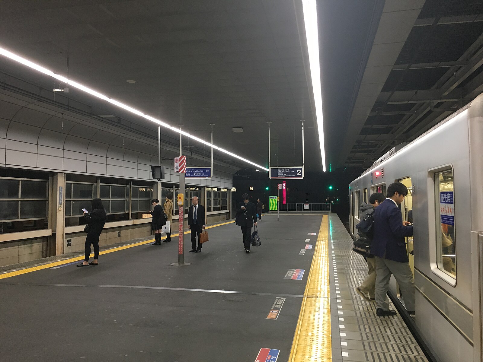 Shin-Koshigaya station platforms at night