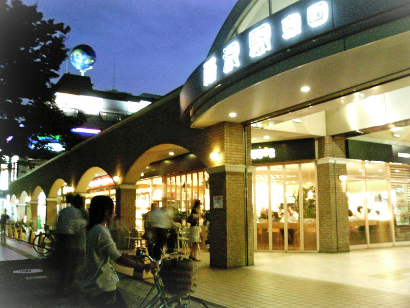 Tokorozawa Station East at night