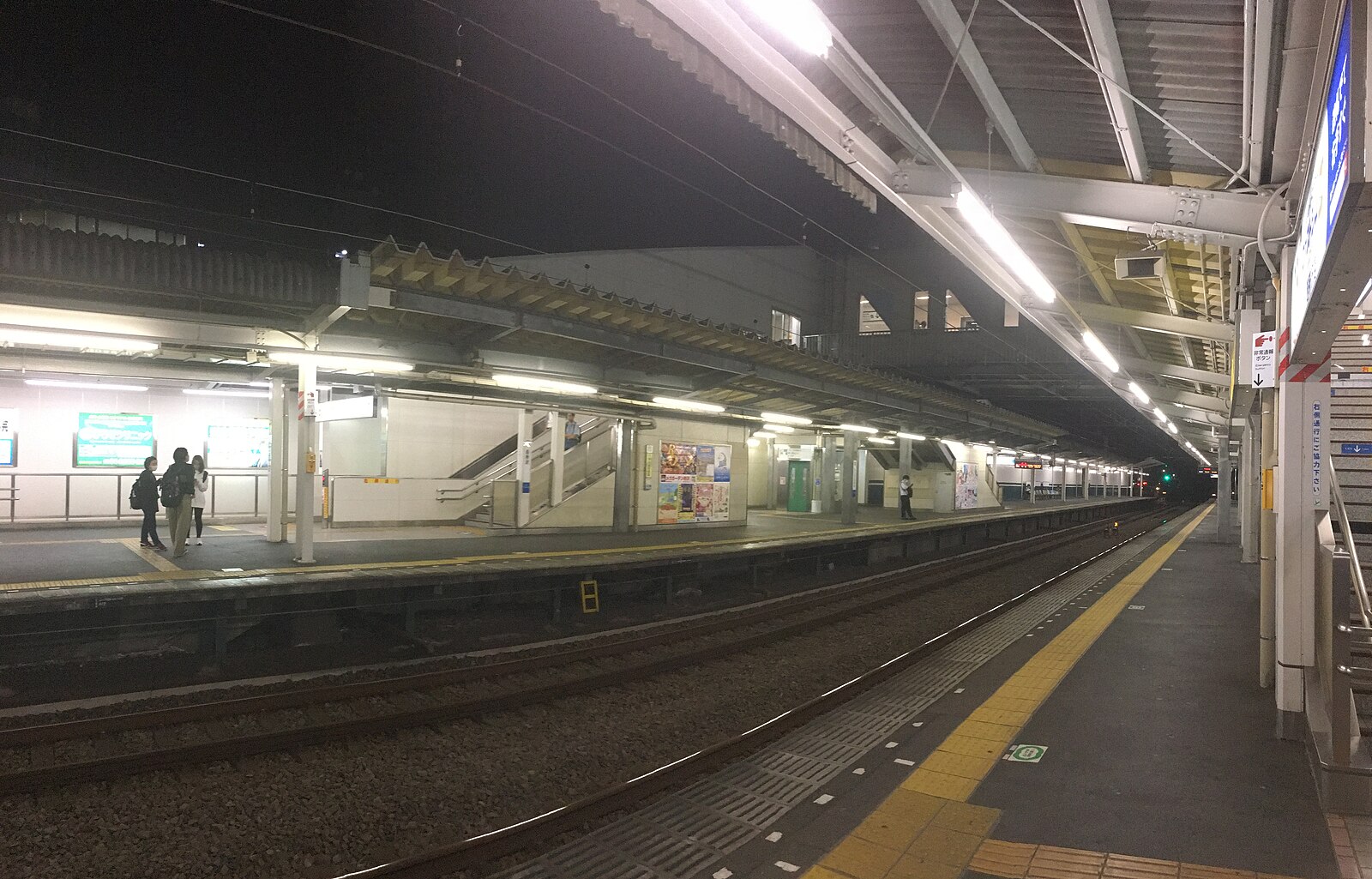 Nishi-Tokorozawa Station platforms at night