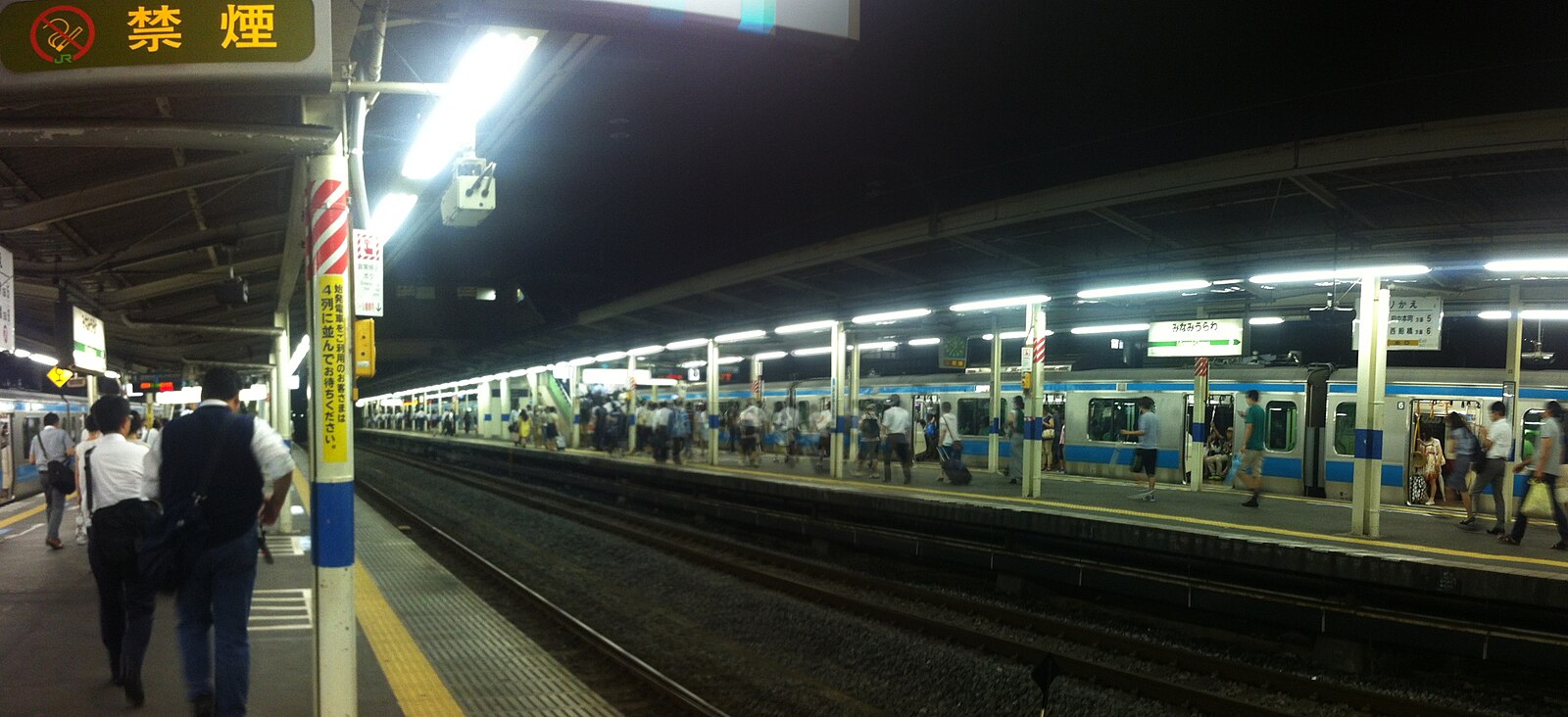 Minami-Urawa station platforms at night