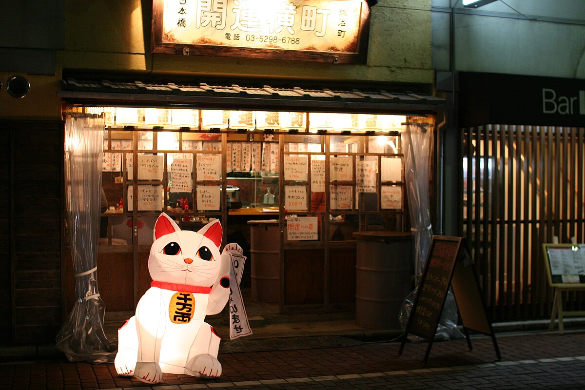 Tokyo tachinomi / izakaya frontage