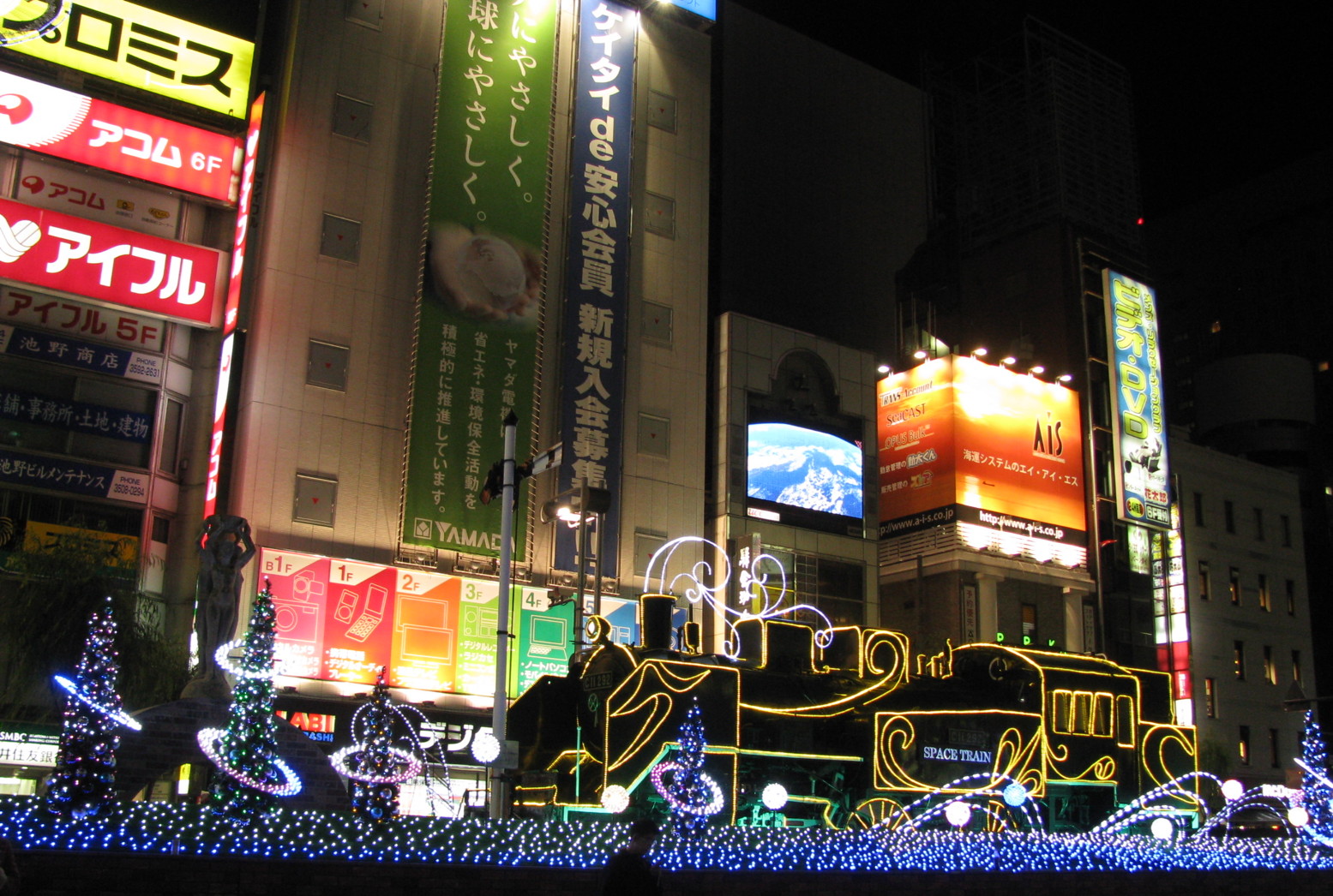 Shinbashi plaza at night