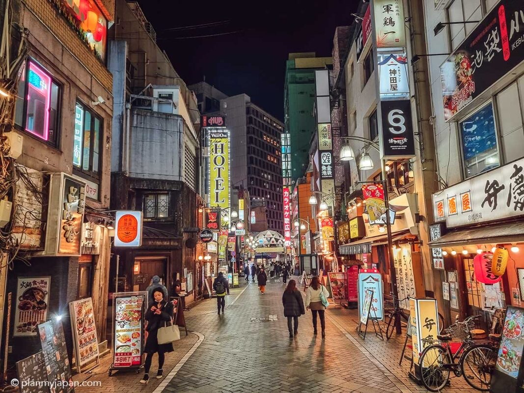 North Ikebukuro street at night