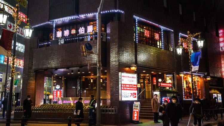 North Ikebukuro street at night