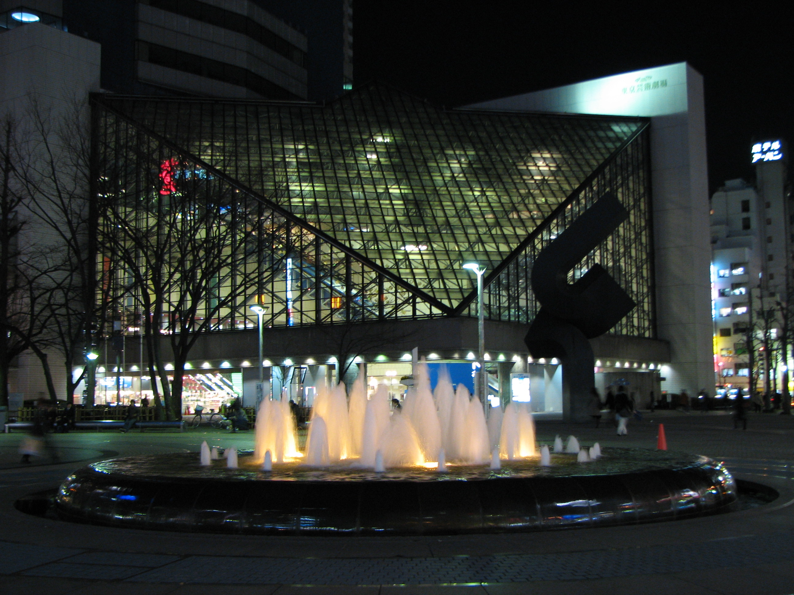 Ikebukuro West Gate Park at night