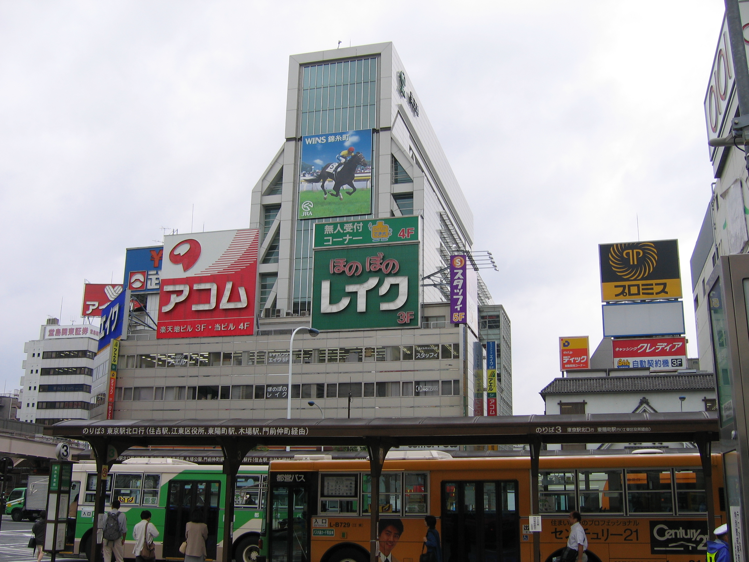 Kinshicho south exit