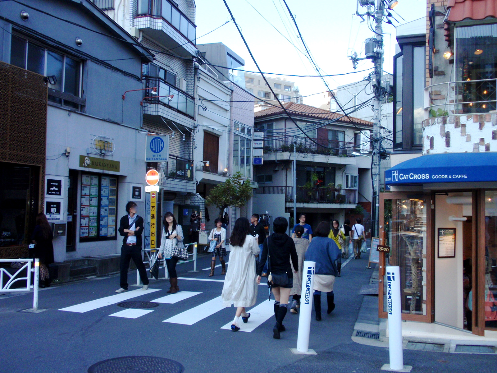 Daikanyama street scene