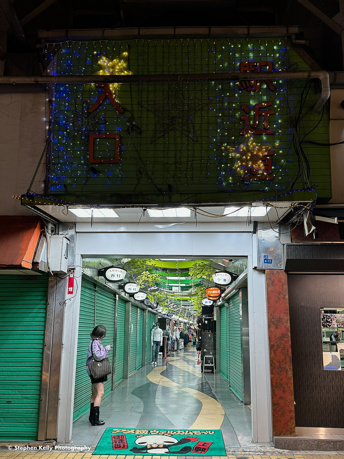Ameyoko street at night