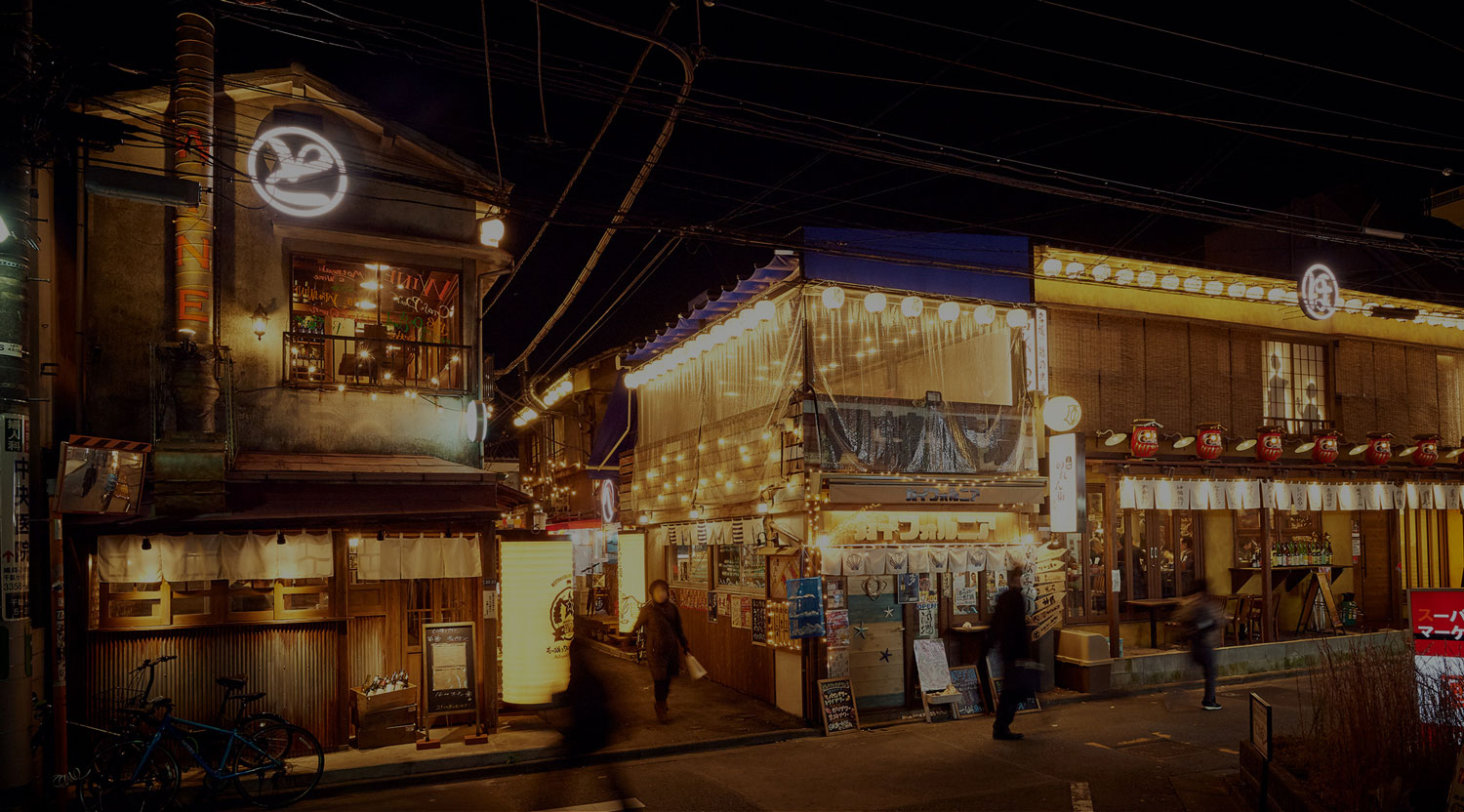 Hobo Shinjuku Norengai at night