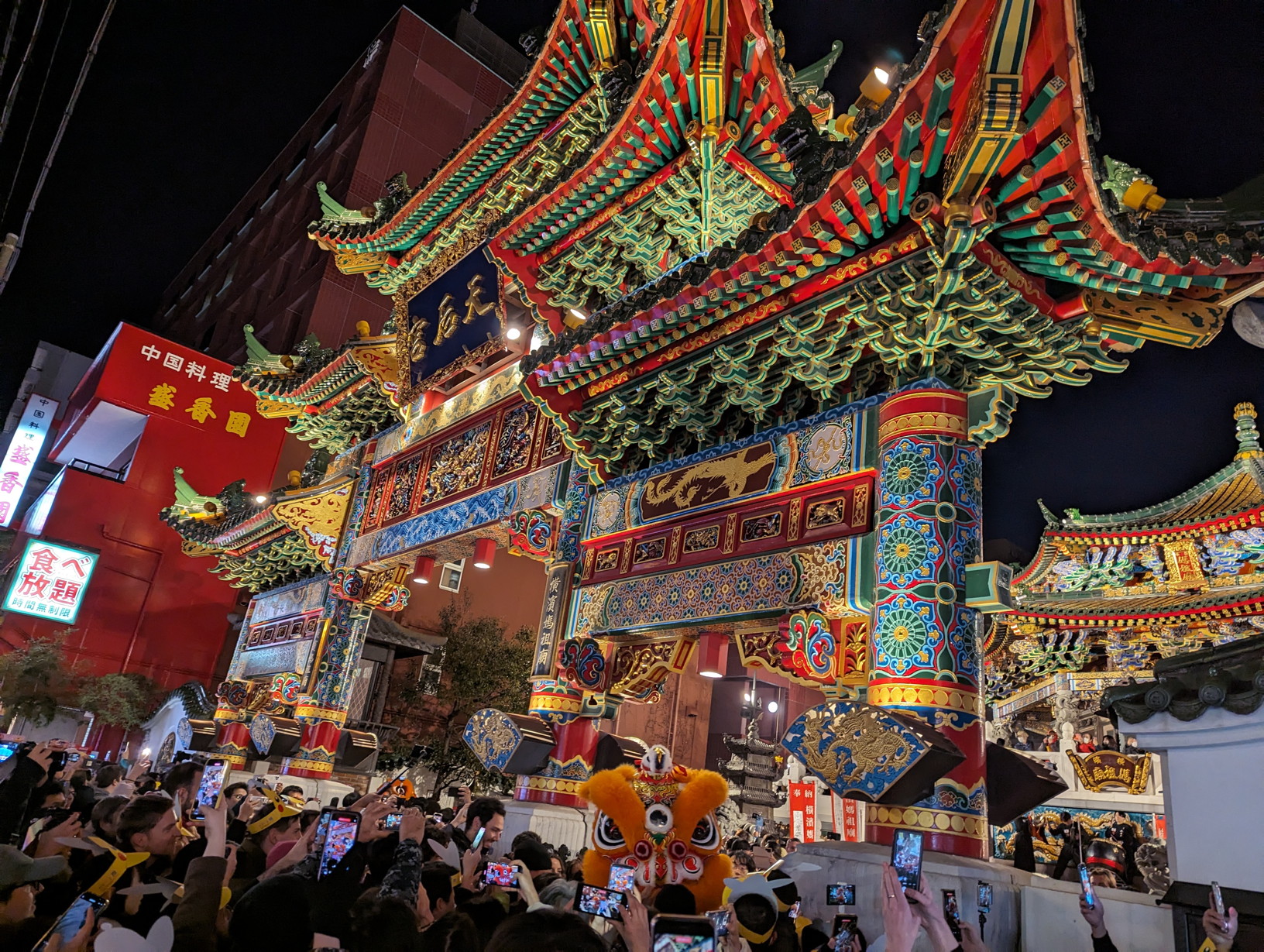 Yokohama Chinatown gate at night