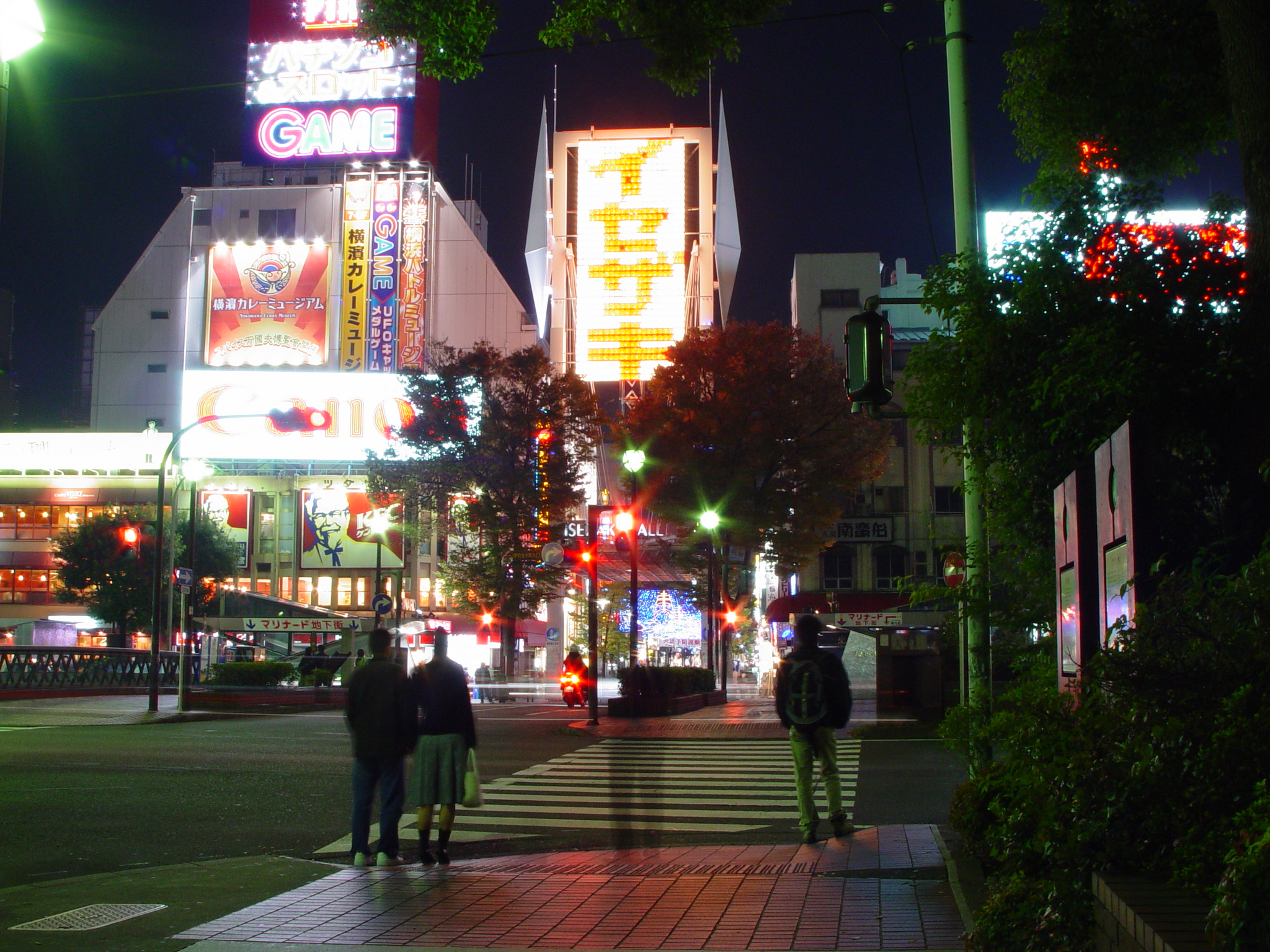 Isezakicho shopping street at night