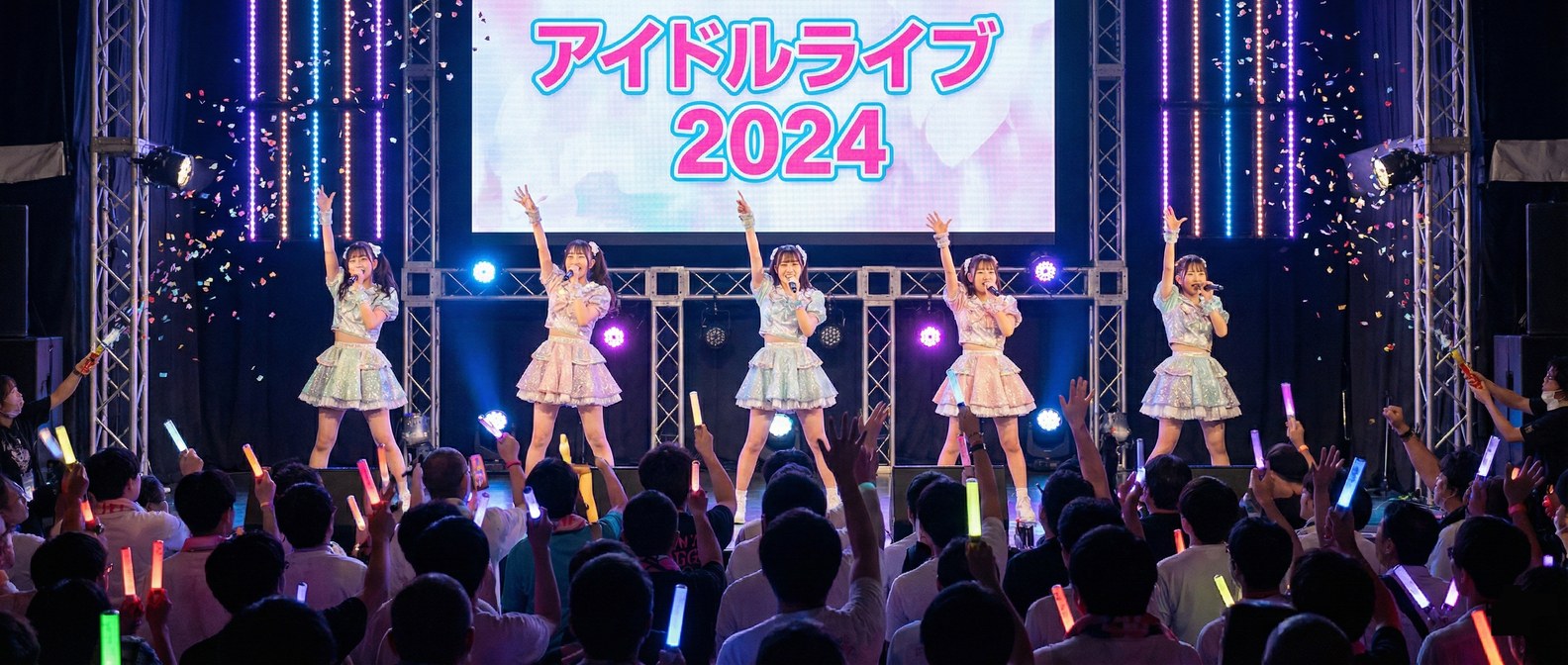 Idol live venues guide banner