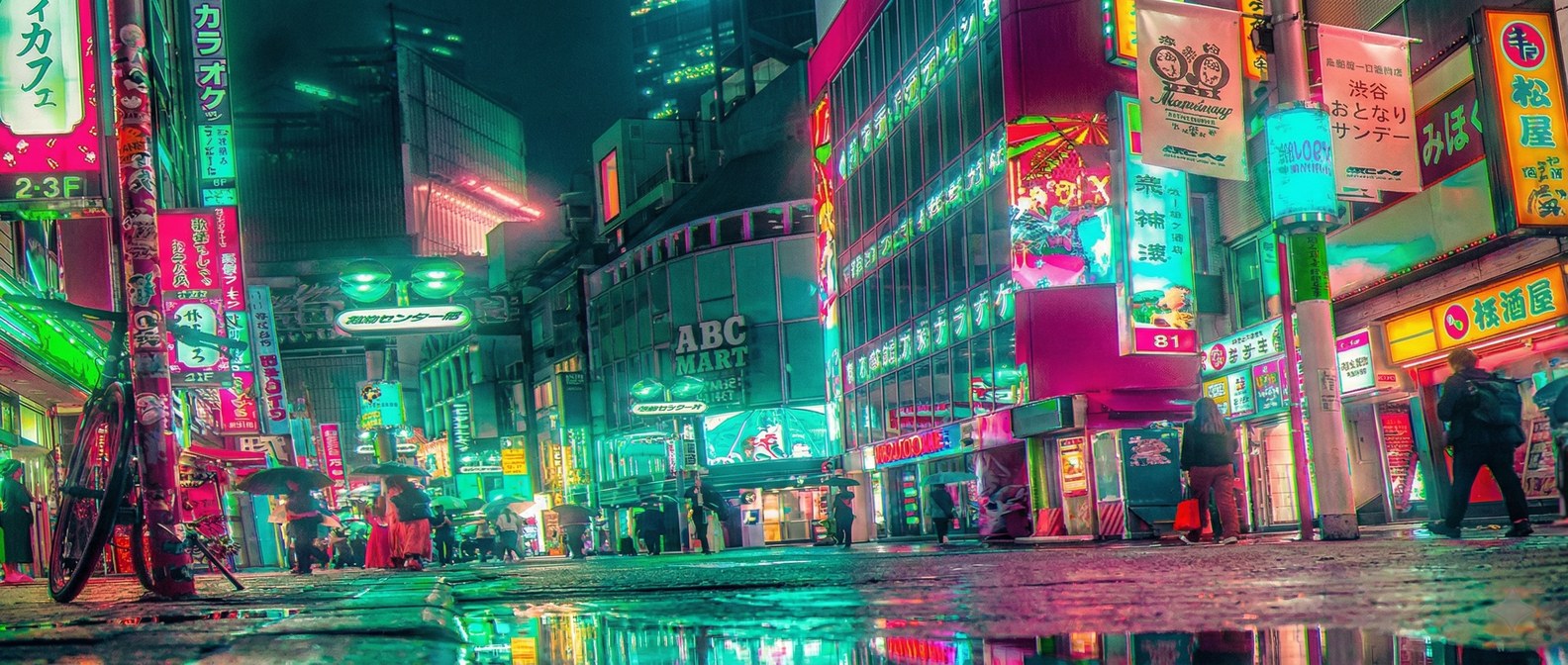 Shibuya guide banner